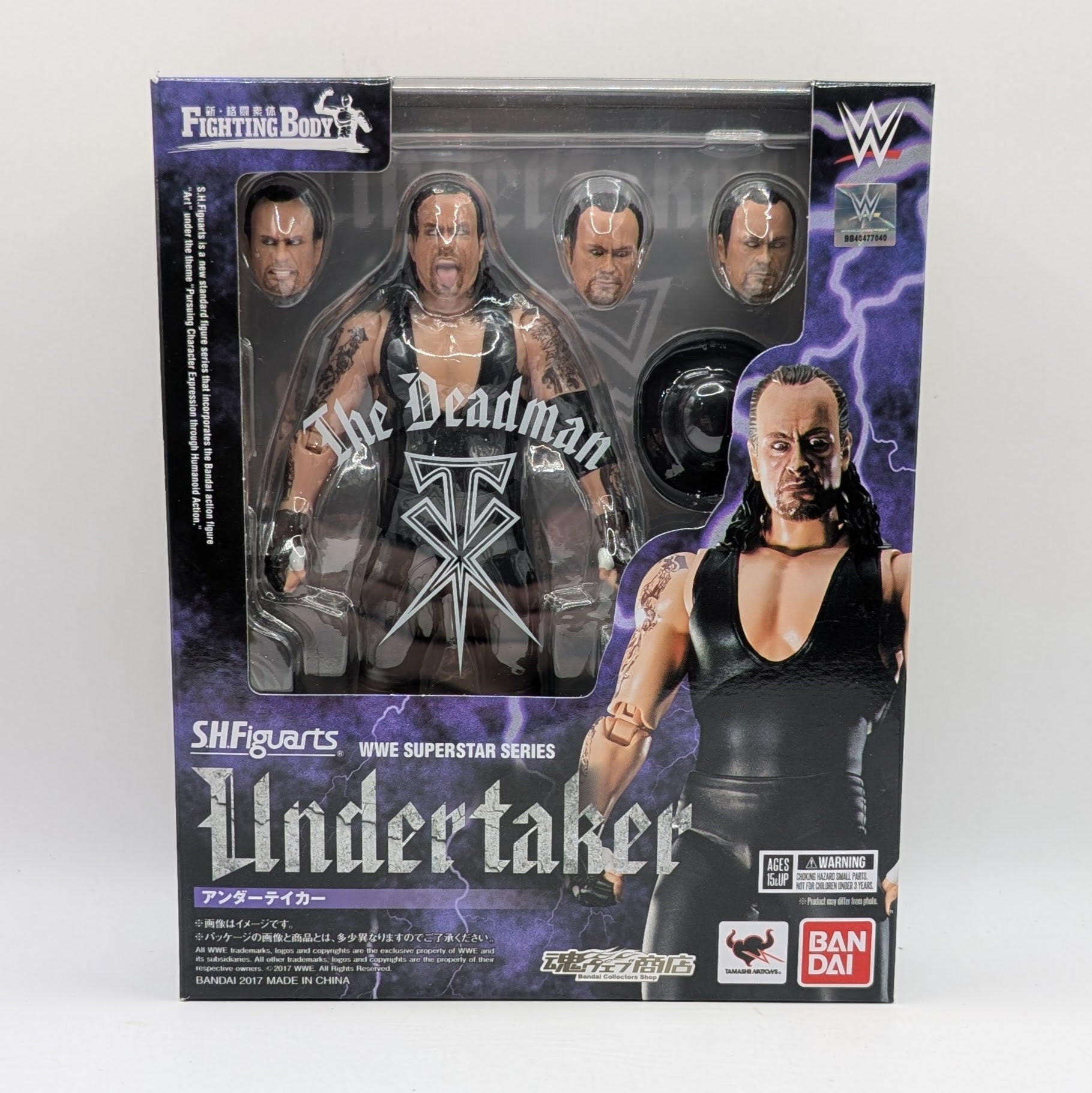 Bandai S.H. Figuarts WWE Superstars The Undertaker – J+J Figures
