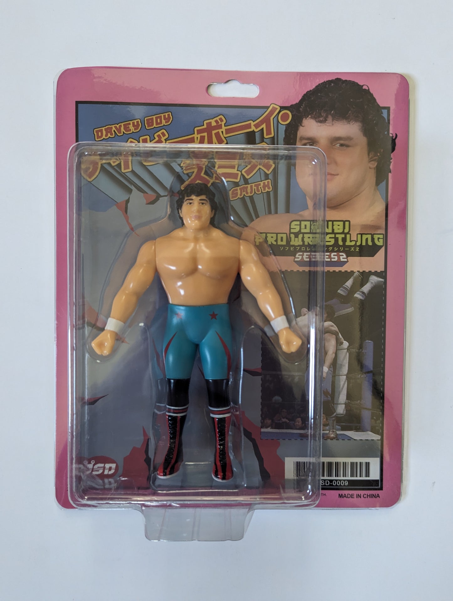 Junk Shop Dog Sofubi Pro Wrestling Series 2 Davey Boy Smith