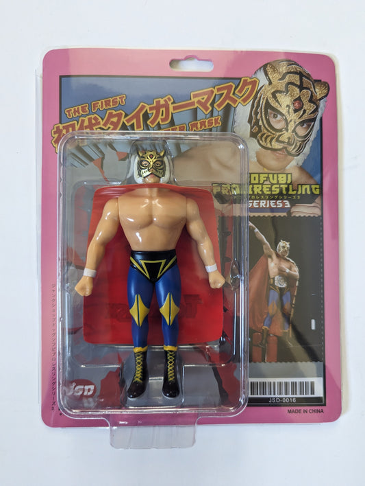 Junk Shop Dog Sofubi Pro Wrestling Series 3 First Tiger Mask