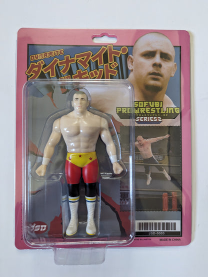 Junk Shop Dog Sofubi Pro Wrestling Series 2 Dynamite Kid