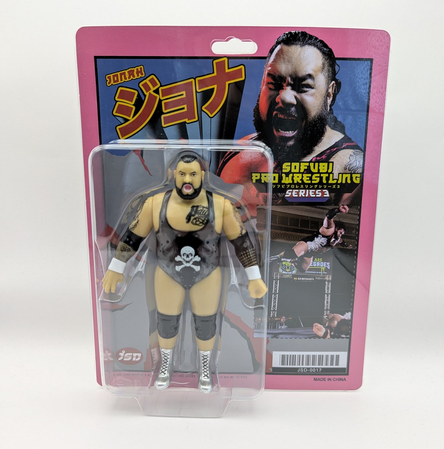 Junk Shop Dog Sofubi Pro Wrestling Series 3 Jonah