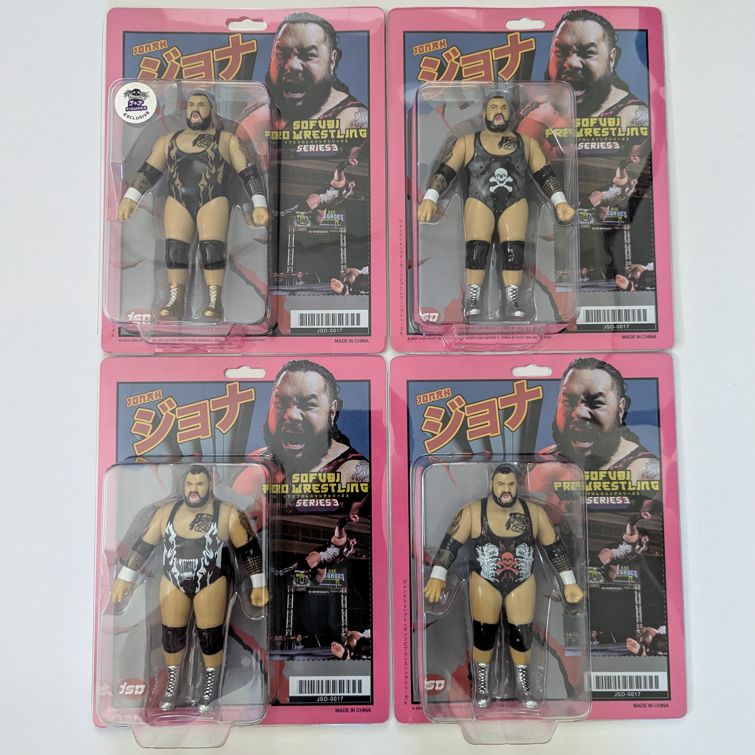 Junk Shop Dog Sofubi Pro Wrestling Series 3 Jonah – J+J Figures
