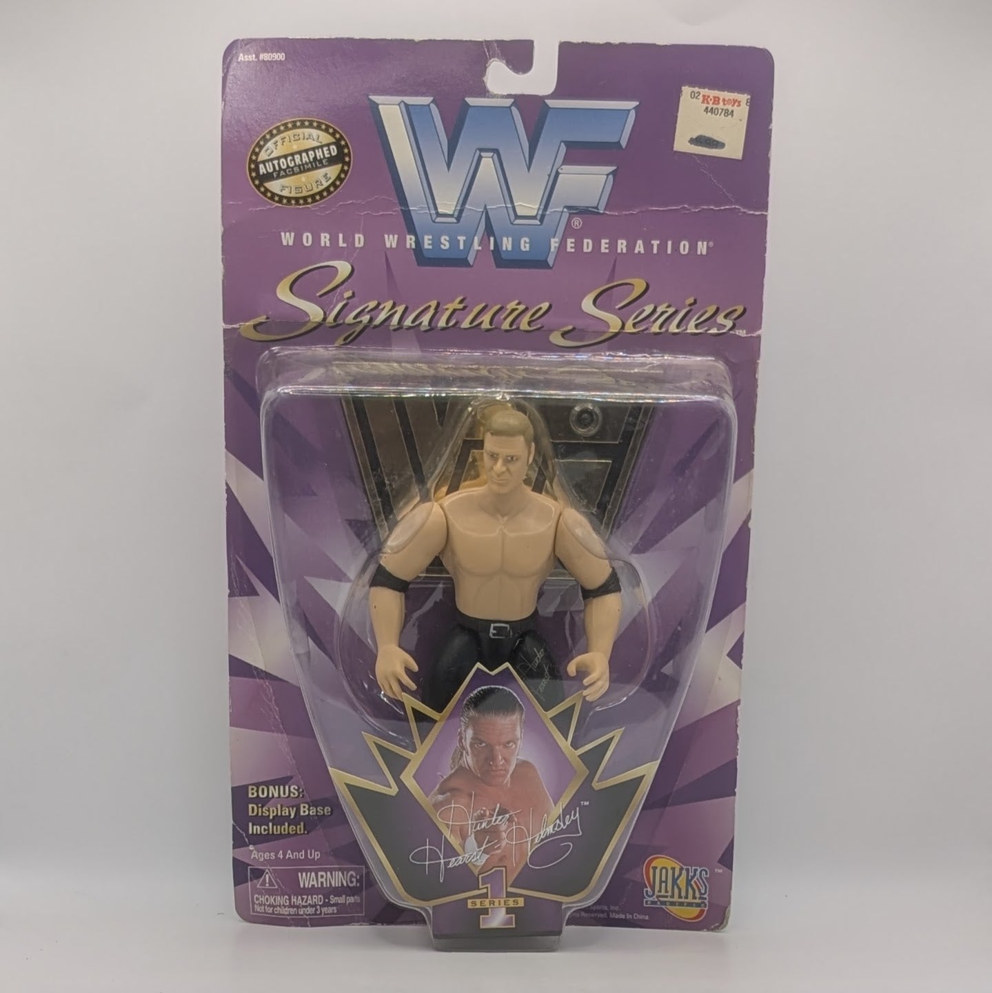 BCA Signature Series 1 Hunter Hearst Helmsley (HHH)