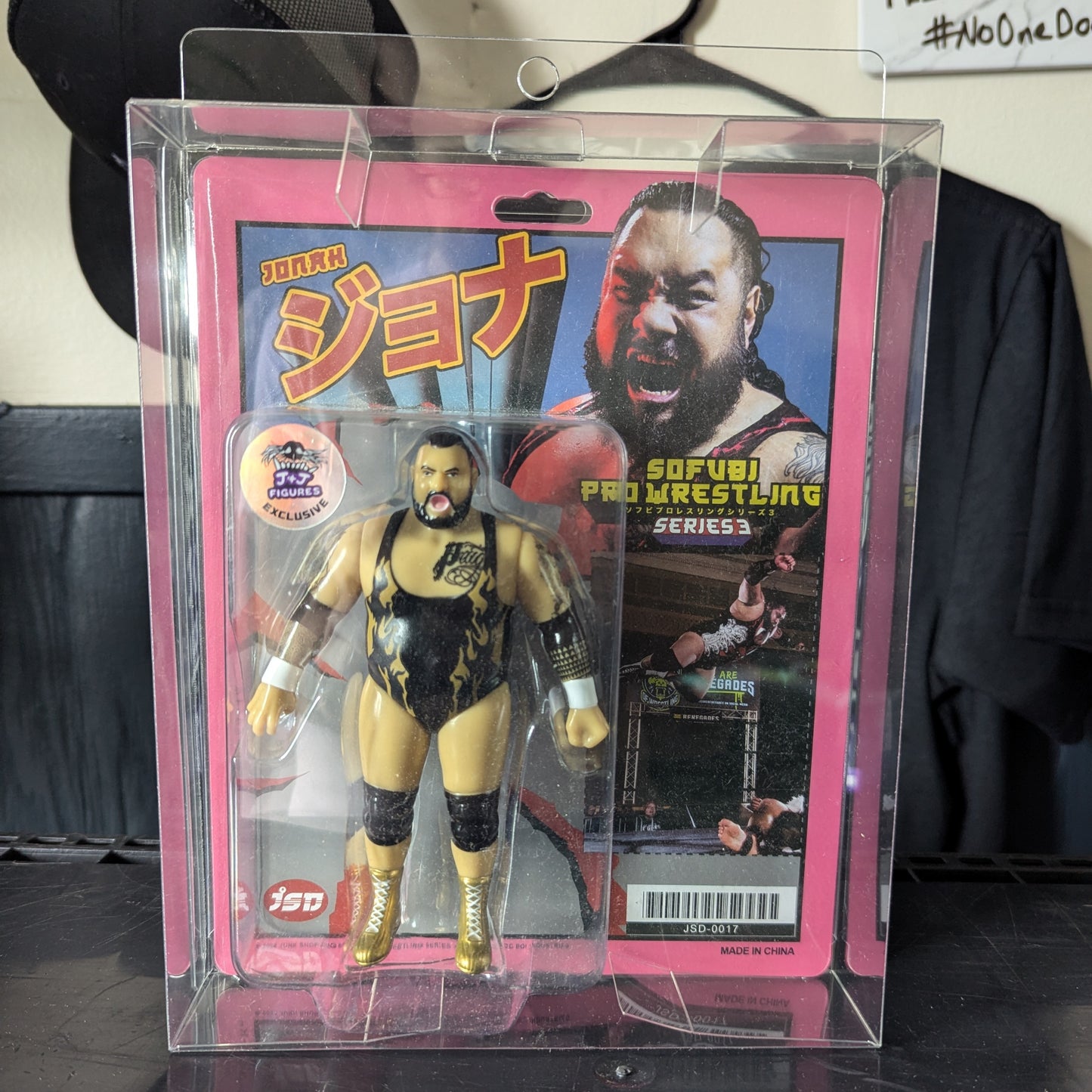 Katana Collectibles Popy-Style Figure Defender / Protective Case