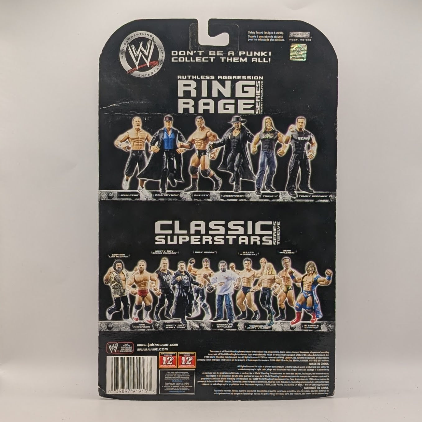 RA Ring Rage 24.5 Triple H (HHH)