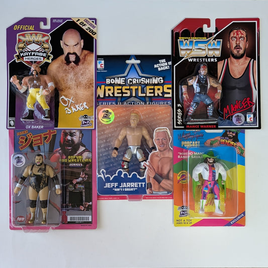 J+J EXCLUSIVE STARTER PACK - BUNDLE OF 5 EXCLUSIVES