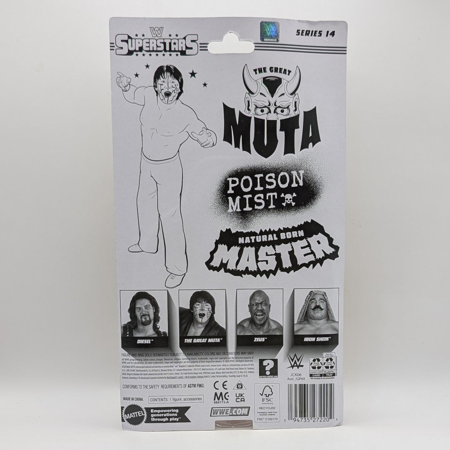 WWE Superstars 14 The Great Muta