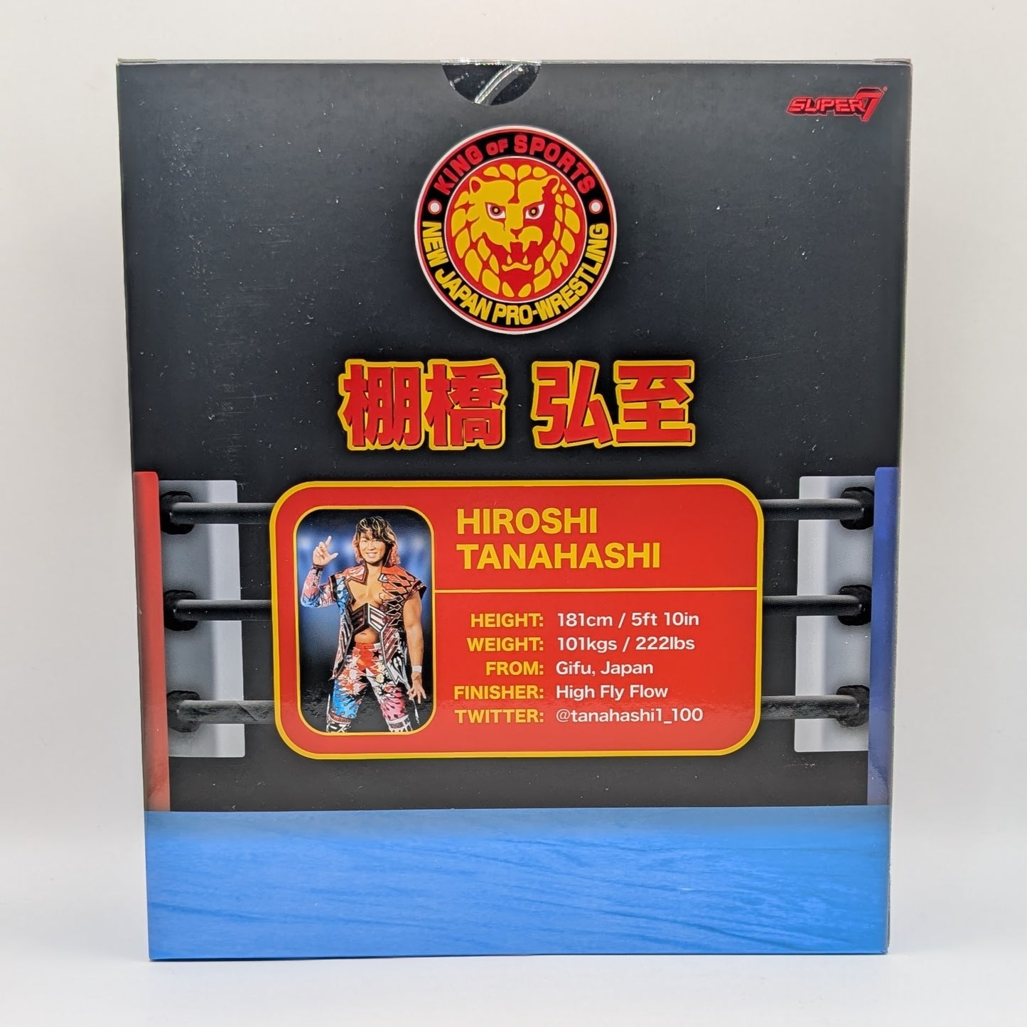 Super7 NJPW Ultimate 1 Hiroshi Tanahashi