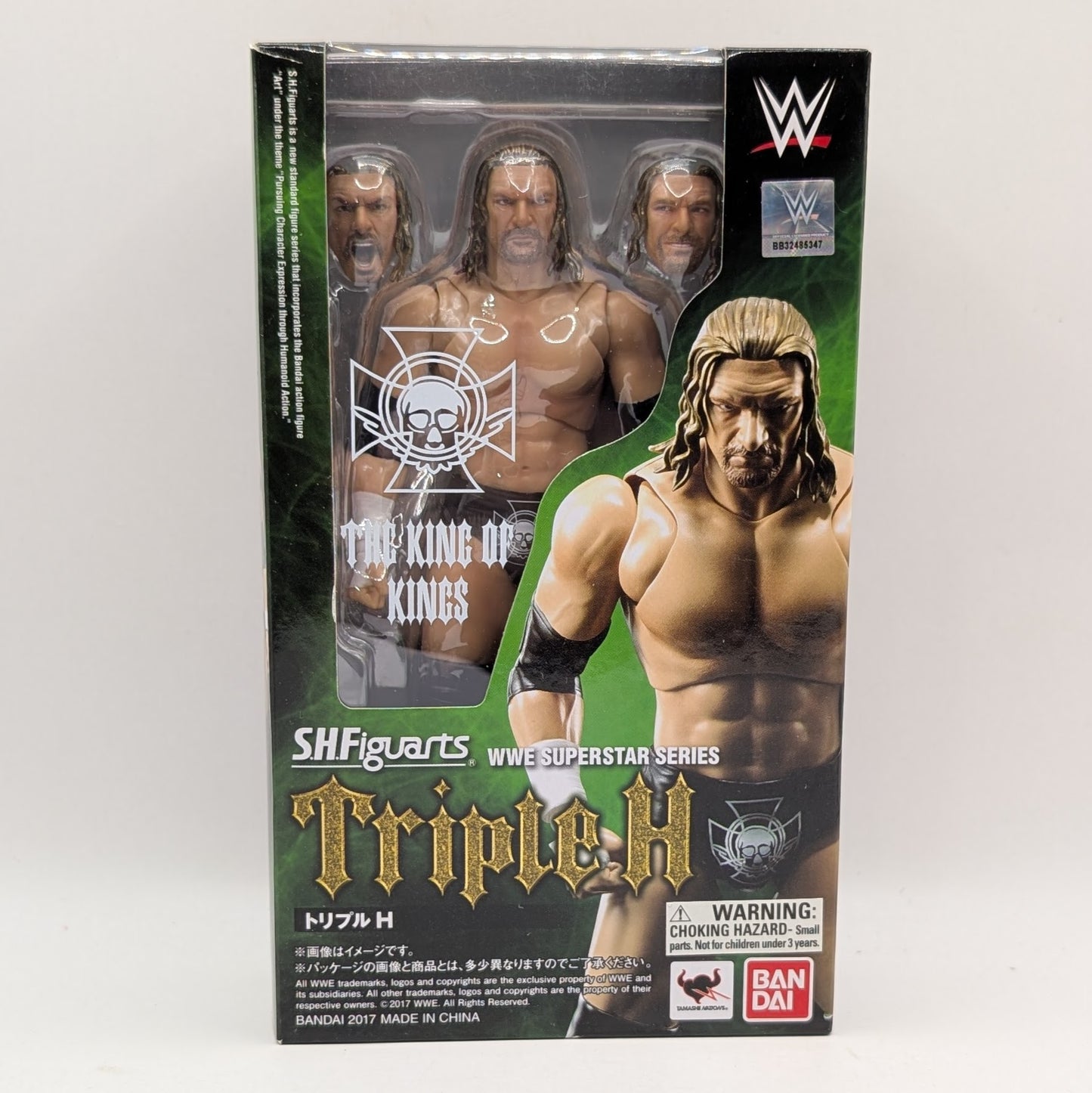 Bandai S.H. Figuarts WWE Superstars Triple H (HHH)