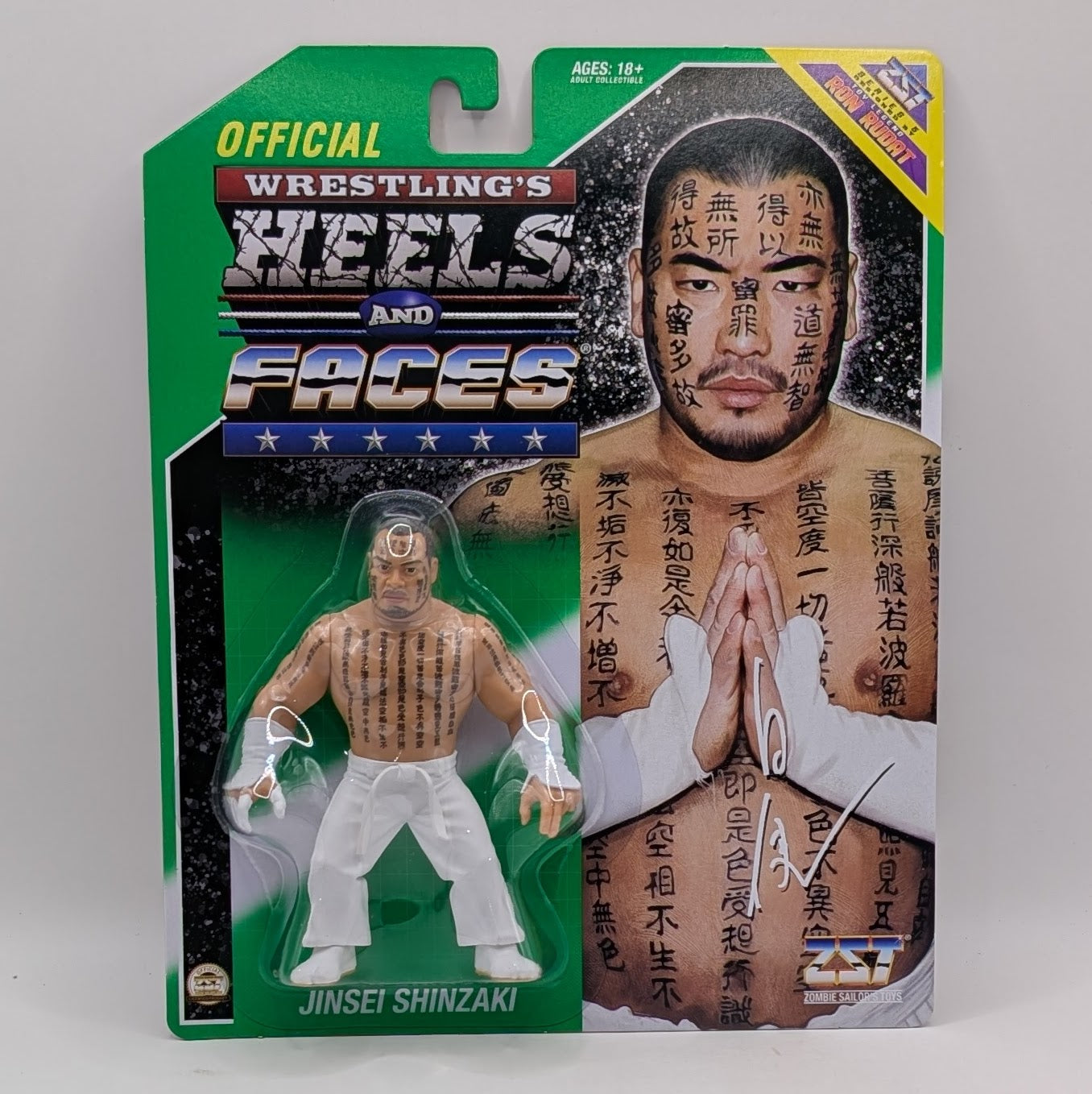 Zombie Sailor Heels & Faces Series 5 Jinsei Shinzaki (Hakushi)