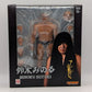 Storm Collectibles NJPW Ringside Exclusive Minoru Suzuki