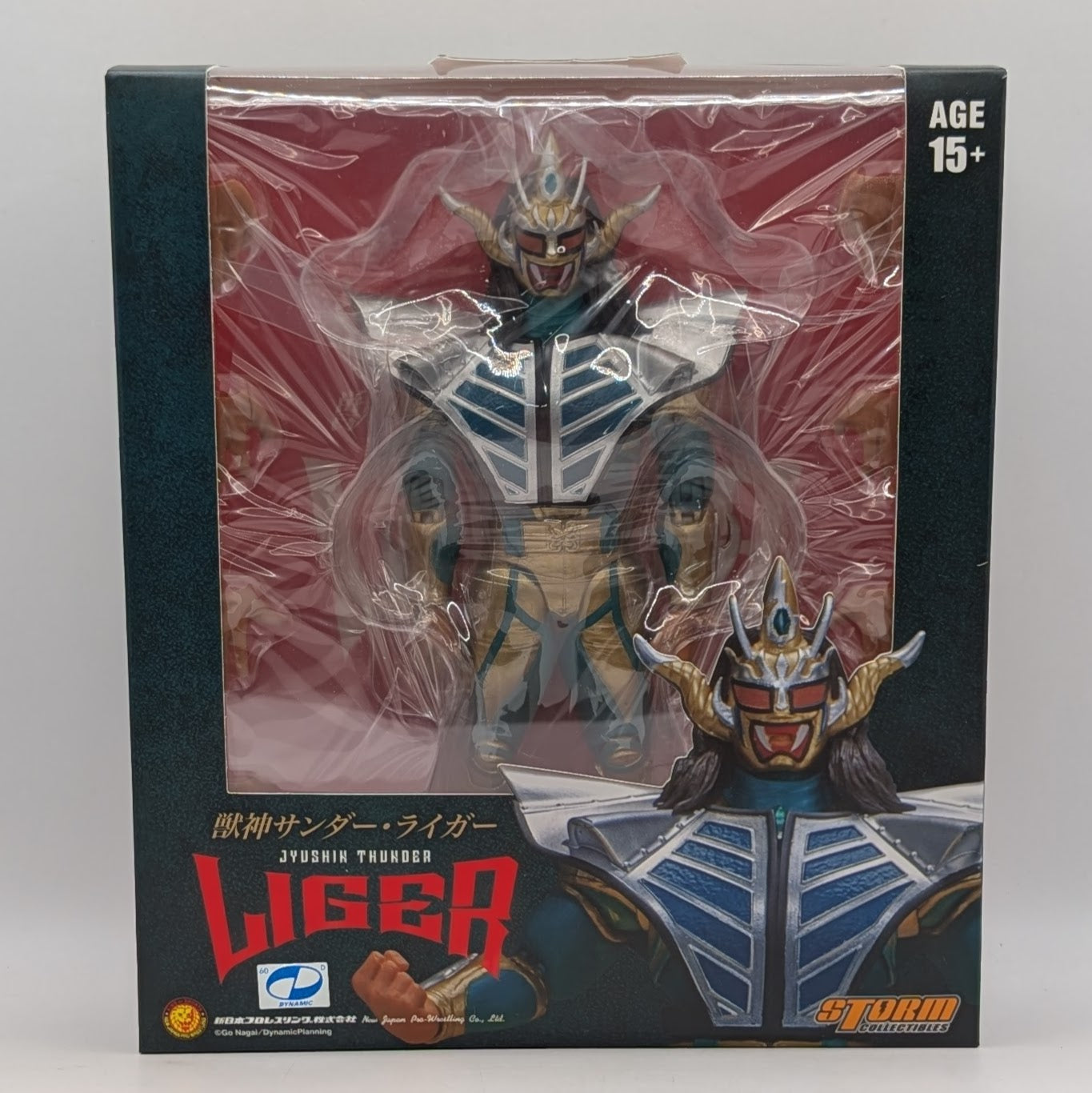 Storm Collectibles NJPW Ringside Exclusive Jyushin Liger
