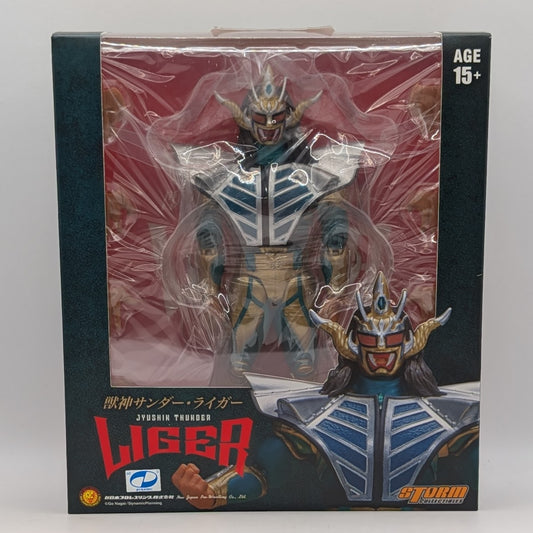 Storm Collectibles NJPW Ringside Exclusive Jyushin Liger