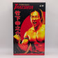 AEW Ringside Exclusive Unstoppable Force Konosuke Takeshita