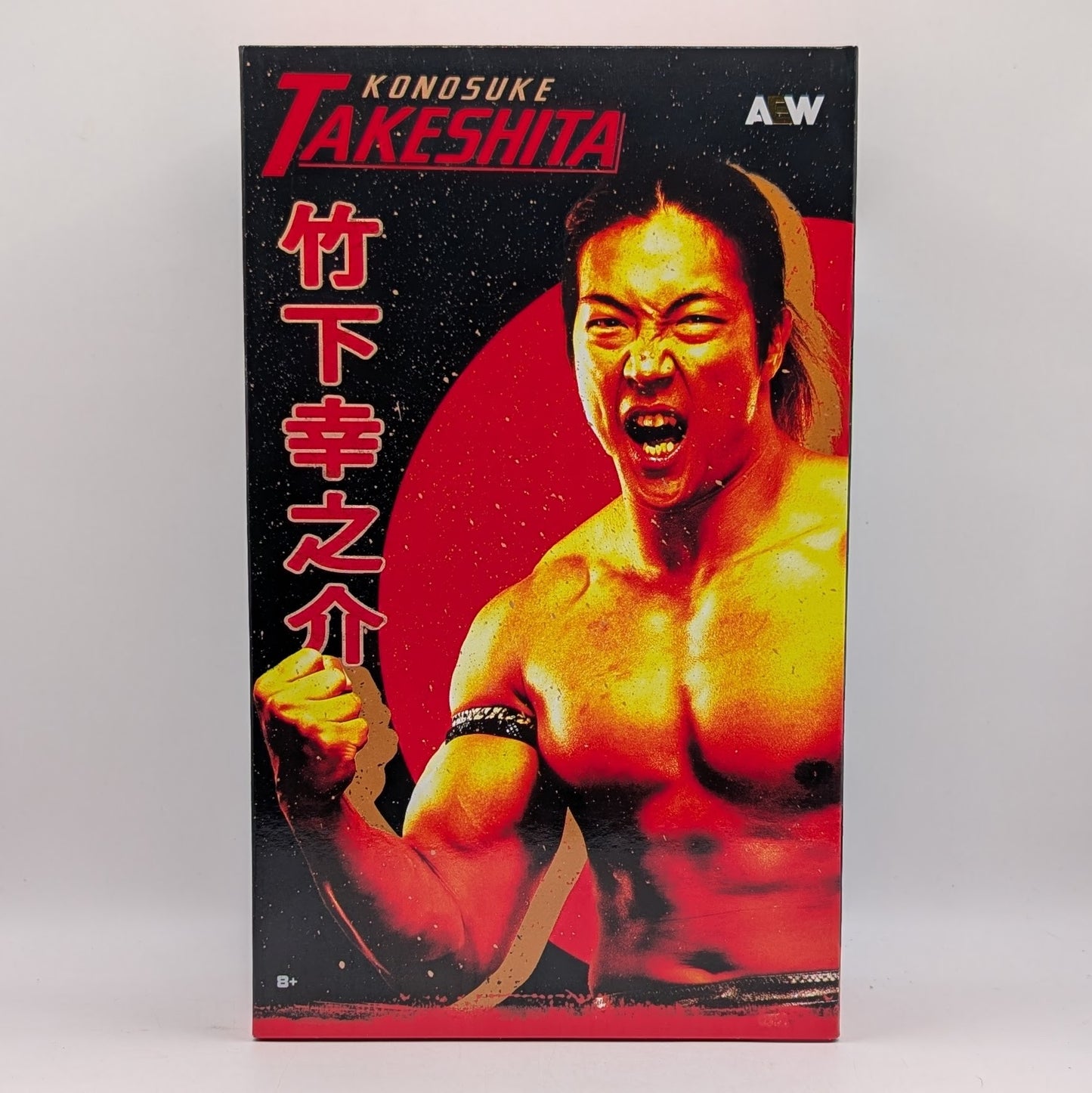 AEW Ringside Exclusive Unstoppable Force Konosuke Takeshita