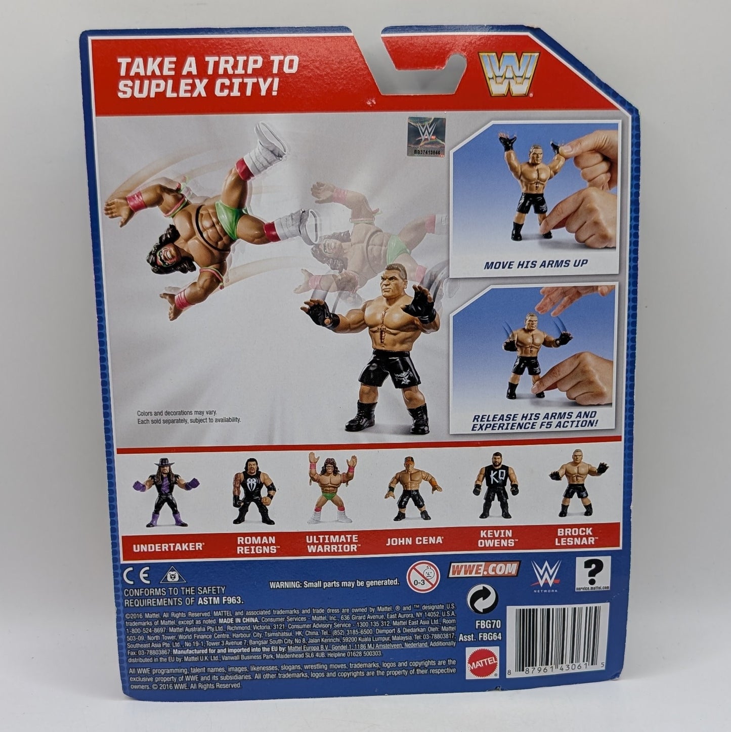 Retro 1 Brock Lesnar