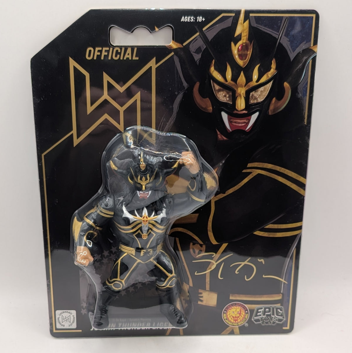 Epic Toys Wrestling Megastars 3 Jushin 'Thunder' Liger