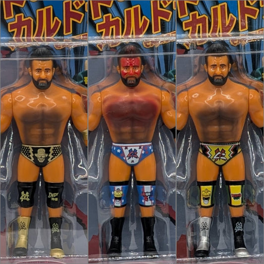 Junk Shop Dog Sofubi Pro Wrestling Series 3 Matt Cardona