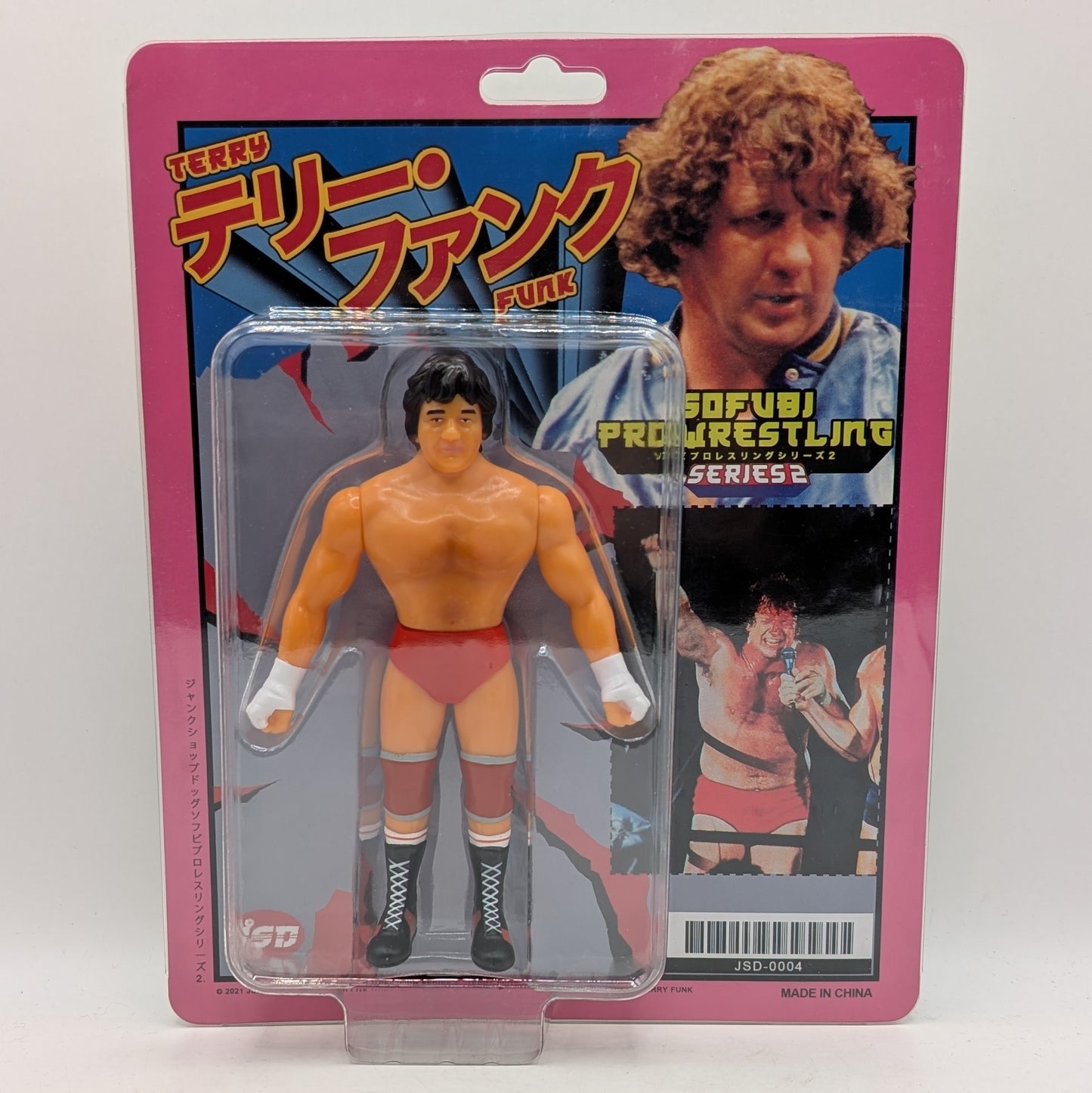 Junk Shop Dog Sofubi Pro Wrestling Series 2 Terry Funk