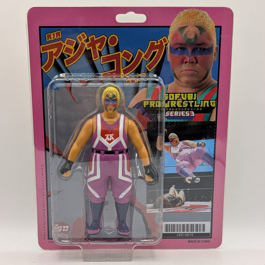 Junk Shop Dog Sofubi Pro Wrestling Series 3 Aja Kong