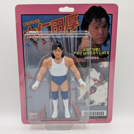 Junk Shop Dog Sofubi Pro Wrestling Series 2 Atsushi Onita