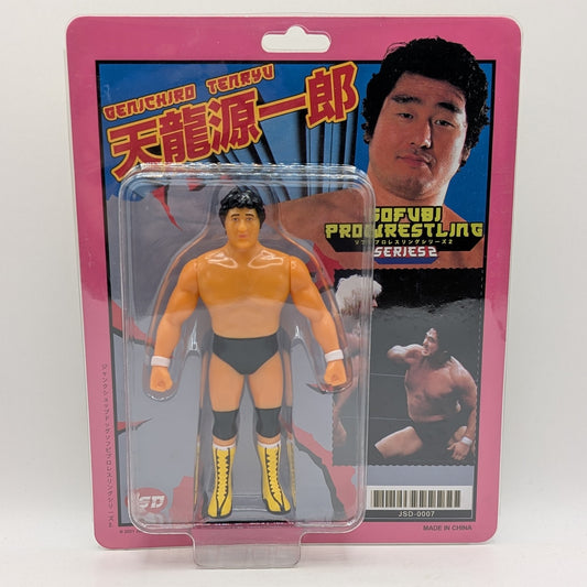 Junk Shop Dog Sofubi Pro Wrestling Series 2 Genichiro Tenryu
